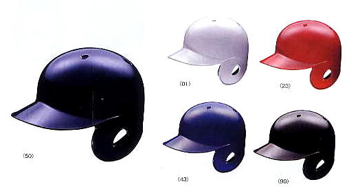 アシックス 野球 ヘルメット 防具